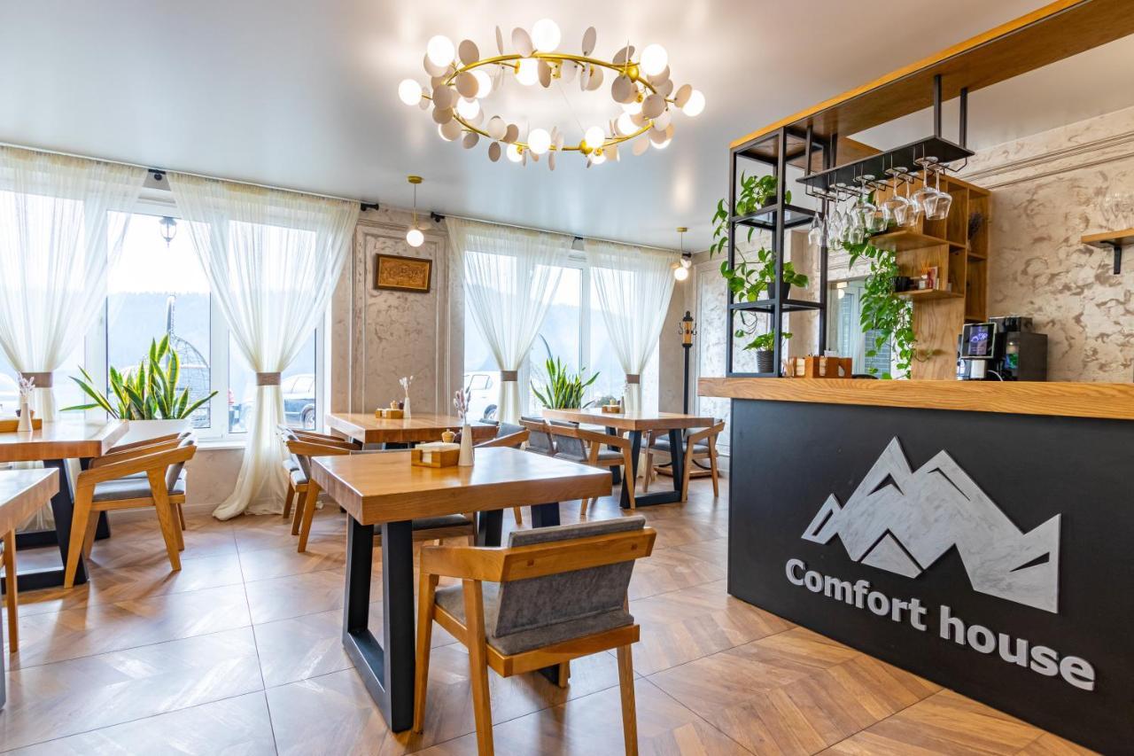 Comfort House Буковел Екстериор снимка